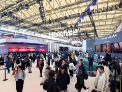 2026上海国际低空应用服务博览会|主办方发布