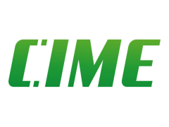 2026第十届深圳国际工业相机及机械视觉应用展览会