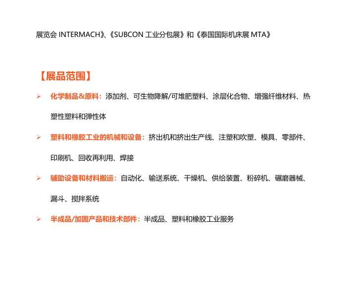 98c6ffb8-0e56-4683-9685-21ef7e2a6bcb