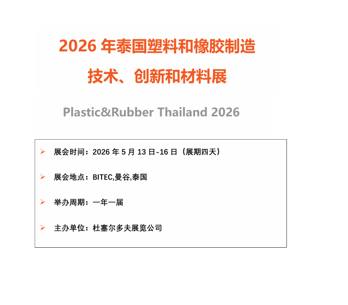 327d9120-976d-45f1-9f75-3b4c2221ac35