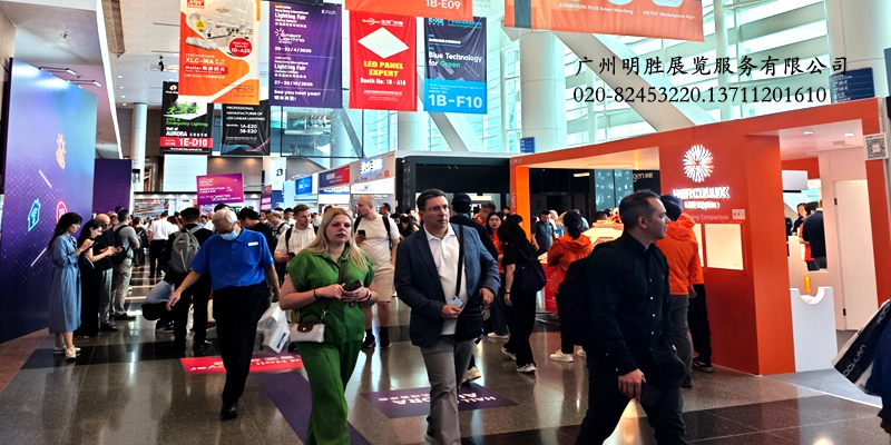 2025年香港秋灯展现场22