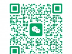 2026第九届中国私域新渠道团长大会