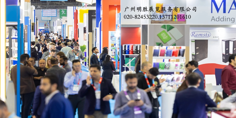 2025年迪拜家品礼品展现场2