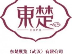 2026年埃及国际玻璃门窗铝材展览会