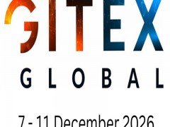 GITEX2026中东迪拜国际通讯及消费电子信息展