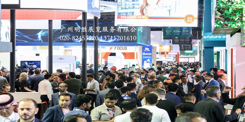 GITEX2025现场图片9
