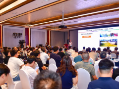 2026青岛智慧水利展览会-青岛水展