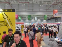 2026年孟加拉国际冶金铸造钢铁展METAL EXPO