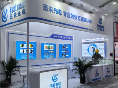 2026深圳半导体及电子电路展览会