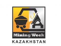 2026年哈萨克国际矿业及矿山机械展