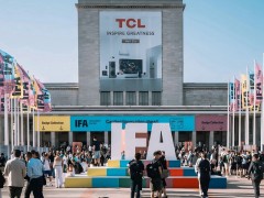 2026年德国柏林消费电子展IFA香港秋季电子展