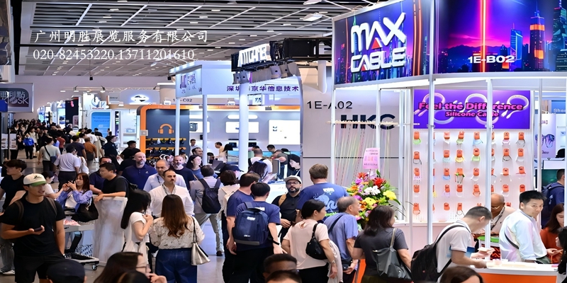 2025年香港秋季电子展现场12