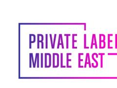 2026迪拜自有品牌展 |中国区官方一代