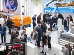 2026年俄罗斯莫斯科矿业展