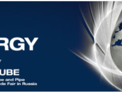 2026年俄罗斯冶金、铸造、铝和有色金属,材料,技术和产品展