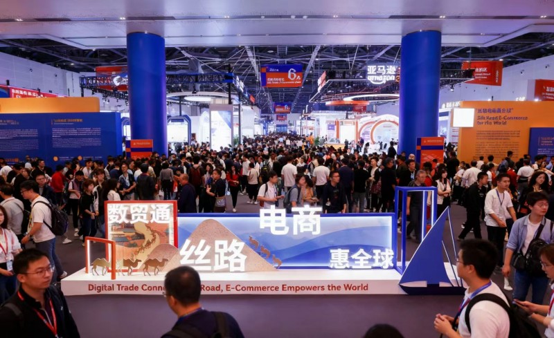 门图