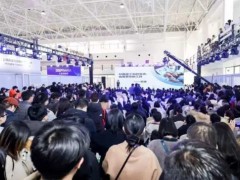 杭聚全球智·AI启新程“2026杭州人工智能与机器人展览会”