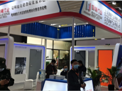 2026上海第七届隧道工程与轨道交通展览会