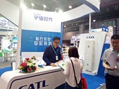 2026上海第十四届国际储能及电池产业展览会