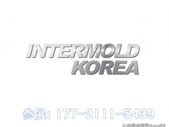 2027韩国国际塑料及模具工业展
