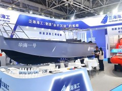 2026年华南海洋装备展|2026广州国际船舶制造展会