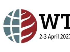 2027 南非 WT 国际烟草产业博览会
