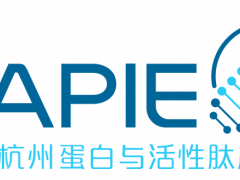 活性肽——2026中国（杭州）国际蛋白与活性肽产业展览会
