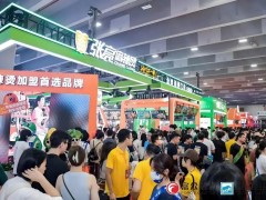 2026广州国际餐饮加盟展