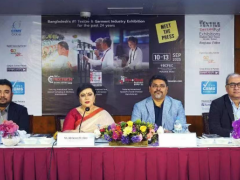 DIFS 2026孟加拉达卡国际纺织及面辅料展