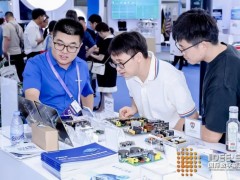 上海国际电子展2026：汽车电子与智能驾驶技术展