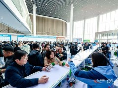 2026中国（杭州）国际蛋白与活性肽产业展览会