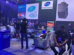 2026年菲律宾马尼拉专业舞台灯光音响乐器视听展