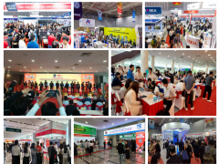 2026第18届越南国际金属加工与焊接技术展览会