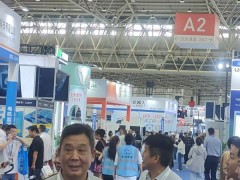 2026武汉国际表面处理涂料涂装展览会9月开展