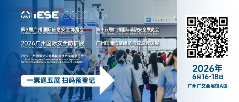 谢桓参观专属