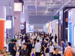 2026第十六届深圳动力传动与控制技术展会  (动力传动展)