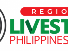 2026年菲律宾（宿务）国际家禽、畜牧及渔业产业展览会