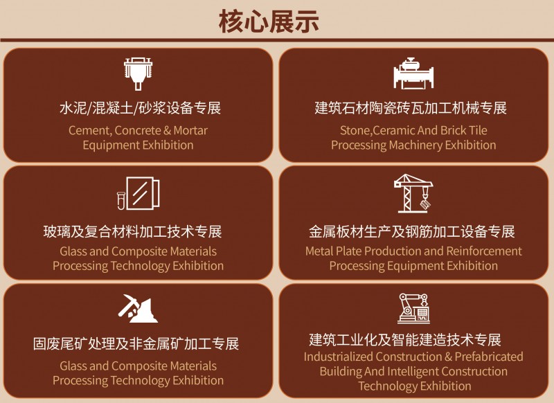 插图1