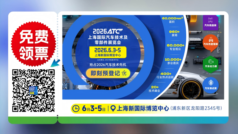 微信图片_20260429181210_349_1291(1)