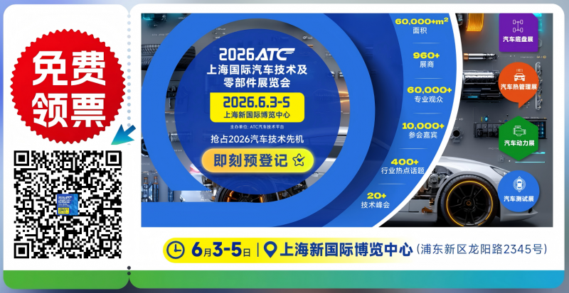 ca1a8ef8-2235-4496-84c1-fc12ed03764d