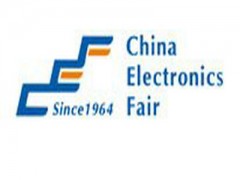 2026上海半导体展-集成电路产业展会-11月