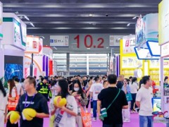 2026中食展(广州)暨中国国际食品饮料展