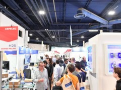 2026巴西国际家庭用品礼品展览会