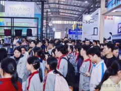 2026亚洲(秋季）箱包皮具鞋类展览会暨选品订货会