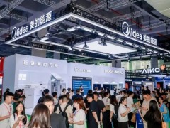 2026第18届广州国际太阳能光伏储能展