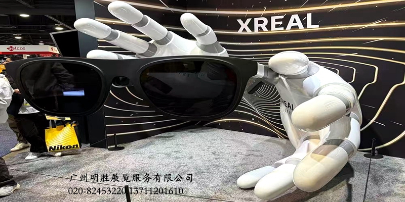 CES2025-XREAL展位