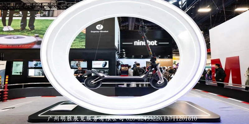 CES2025现场8