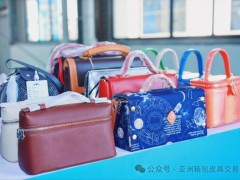 2026广州箱包鞋类展（秋季）