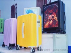 2026广州箱包鞋类皮具展览会