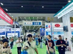 2026中国供热暖通烘干行业展（简称“亚洲供热展”）
